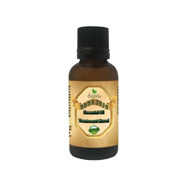 Aging Skin Oil Blend