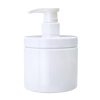 Wide Neck Plastic Pump Jar